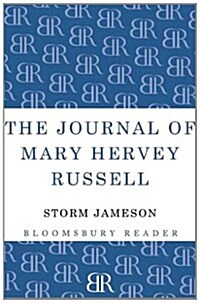 The Journal of Mary Hervey Russell (Paperback)