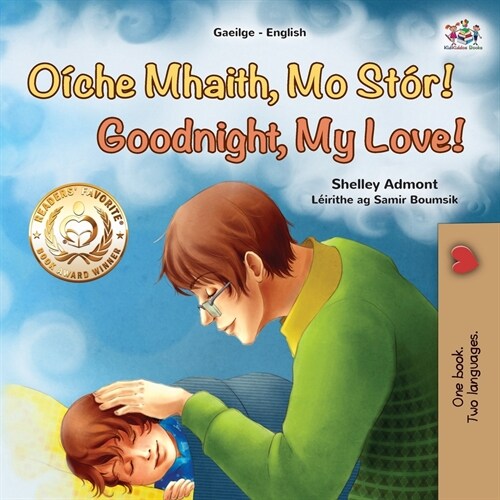 [POD] Goodnight, My Love! (Irish English Bilingual Children's Book) (Paperback)