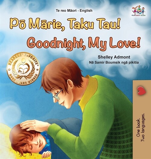 [POD] Goodnight, My Love! (Maori English Bilingual Book for Kids) (Hardcover)