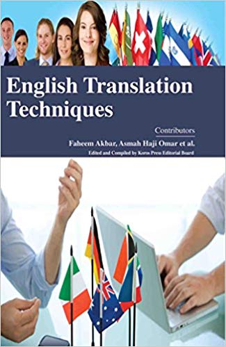 English Translation Techniques