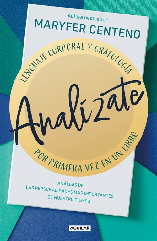 Anal?ate/ Analyze Yourself (Paperback)