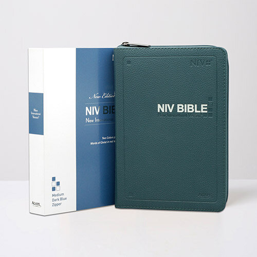 [다크블루] 아가페 영문 NIV BIBLE - 중(中).단본