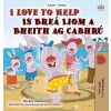 [POD] I Love to Help (English Irish Bilingual Children's Book) (Hardcover)