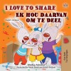 [POD] I Love to Share (English Afrikaans Bilingual Children's Book) (Paperback)