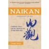 Naikan: Gratitude, Grace, and the Japanese Art of Self-Reflection, Anniversary Edition (Paperback)