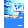 Computer Applications    