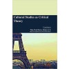 Cultural Studies as Critical Theory