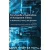 Encyclopaedia of Applications of Management Science: In Productivity, Finance, and Operations 4 Vols