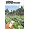 Encyclopaedia of Megatrends in Food and Agriculture: Technology, Water Use and Nutrition 3 Vols