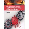 Brig's Handbook of Methods & Research in Applied Engineering Failure Analysis